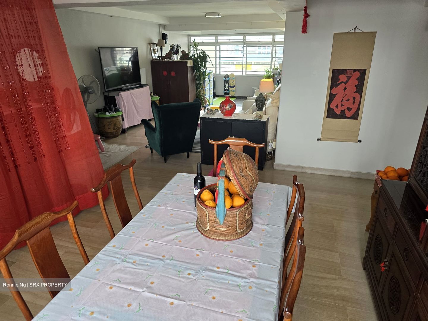 Blk 232 Tampines Street 21 (Tampines), HDB 5 Rooms #528639631